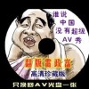 ʰ̳ҳ̳3d